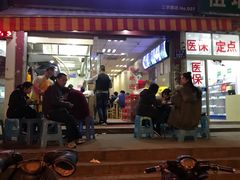 门面-朝阳路拉面店