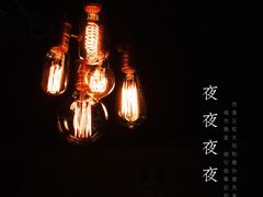-Amanda餐厅(长乐路店)