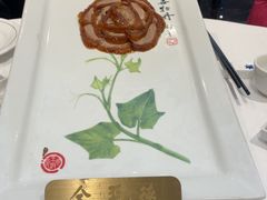 -北京全聚德(王府井店)