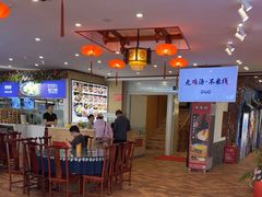 -桥香园过桥米线(国贸店)