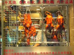 -丽的面家(多宝路店)