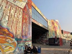 -四川美术学院美术馆