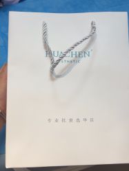 -华臣医疗美容