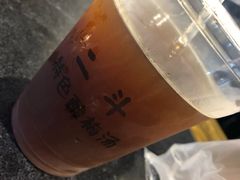 自制特色酸梅汤-二斗栗子(黄河道店)