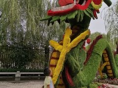 -济南方特东方神画