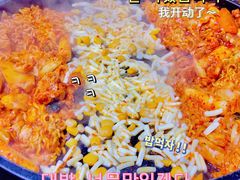 -高基五春川炒鸡排 韩国料理(威海总店)