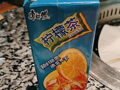 -阪尚皇·原切牛排·烤肉火锅自助(北京路店)