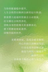 -克丽缇娜
