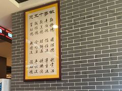 -点都德(海岸城店)