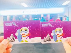 -绍兴启迪乔波冰雪世界