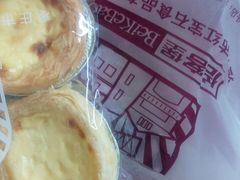 -红宝石(锦华翡翠城翡翠金街店)