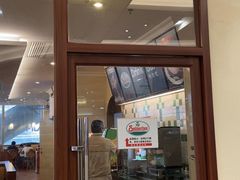 门面-萨莉亚意式餐厅(深圳北站店)