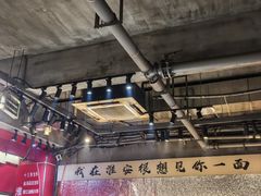 -淮城老友海鲜大咖龙虾烤吧(淮安店)