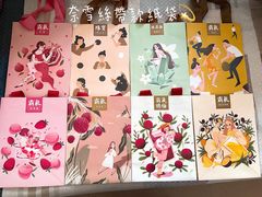 -奈雪的茶(花城汇中区PRO店)