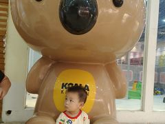 -优托邦(长兴路店)