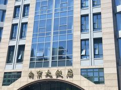 -晶丽香榭自助餐(南京大饭店)