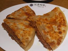 -河沿肉饼Beijing Pie(东华门店)