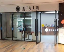 -盘子女人坊古装写真摄影(天津总店)