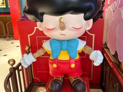 -迪士尼小镇