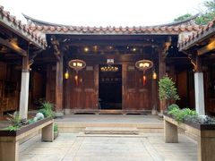 -晋江五店市传统文化旅游区