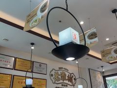 -老淮城·长鱼面(河下古镇店)