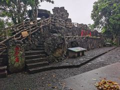 -海口火山口国家地质公园