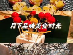 -梅花境(万科店)