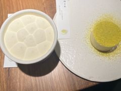 柚子酪-元古雲境(南京万象天地店)