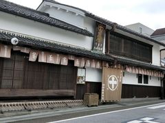 -中村藤吉(本店)