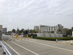 -安徽大学(磬苑校区)