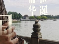 -北京颐和宾馆