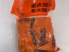 -大队长主题火锅(观音桥店)