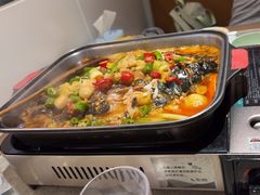 -烟火鱼乡(吾悦店)