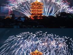 -武昌江滩