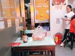 -食惠里小笼包面馆(越秀店)