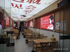-冒菜西施·非遗冒菜(总店)
