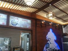 -笑来喜馄饨小笼工坊店(湖滨街店)