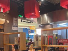 -和府捞面(天河领展广场店)
