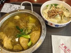 -王興記(南禅寺店)