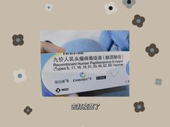 -中康国际体检中心(城阳店)