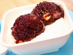 白雪黑糯米-满记甜品(荟聚购物中心店)