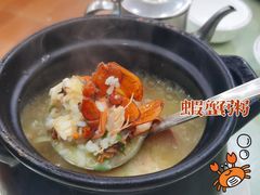 -金榜潮州砂锅粥(总店)