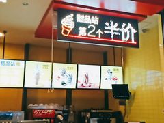 -麦当劳(龙湖北京大兴天街店)