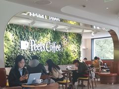 大堂-Peet's Coffee皮爷咖啡(大学路店)