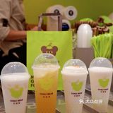 终于茶里熊在skp也有啦❗️❗️