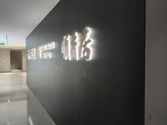 -顺香居·老字号湖北菜(江汉路店)