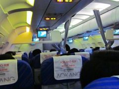 -丽江三义国际机场