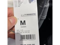 -FILA(五角场巴黎春天店)