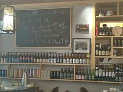 -以前的小酒馆(中山广场店)