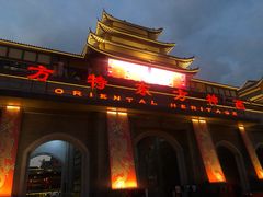 -济南方特东方神画